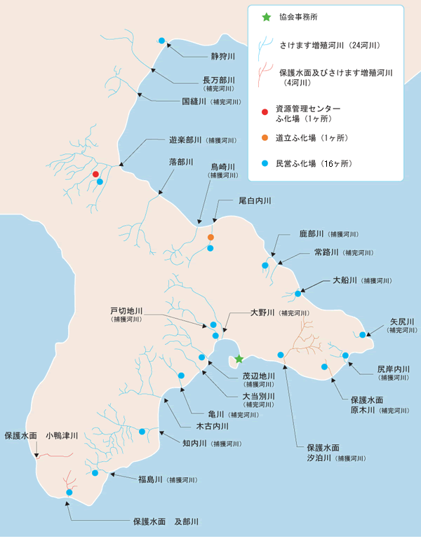 渡島管内施設マップ
